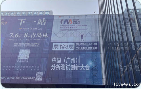 1679897402947442.png 图片.png