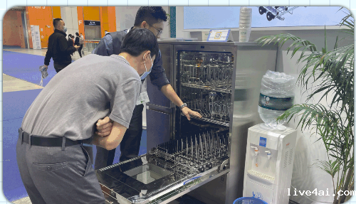 1679897473615846.png 图片.png