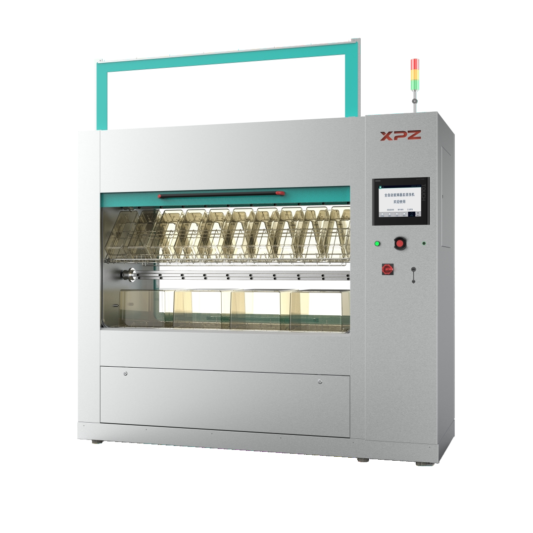 LA-B1 Animal cage cleaning machine