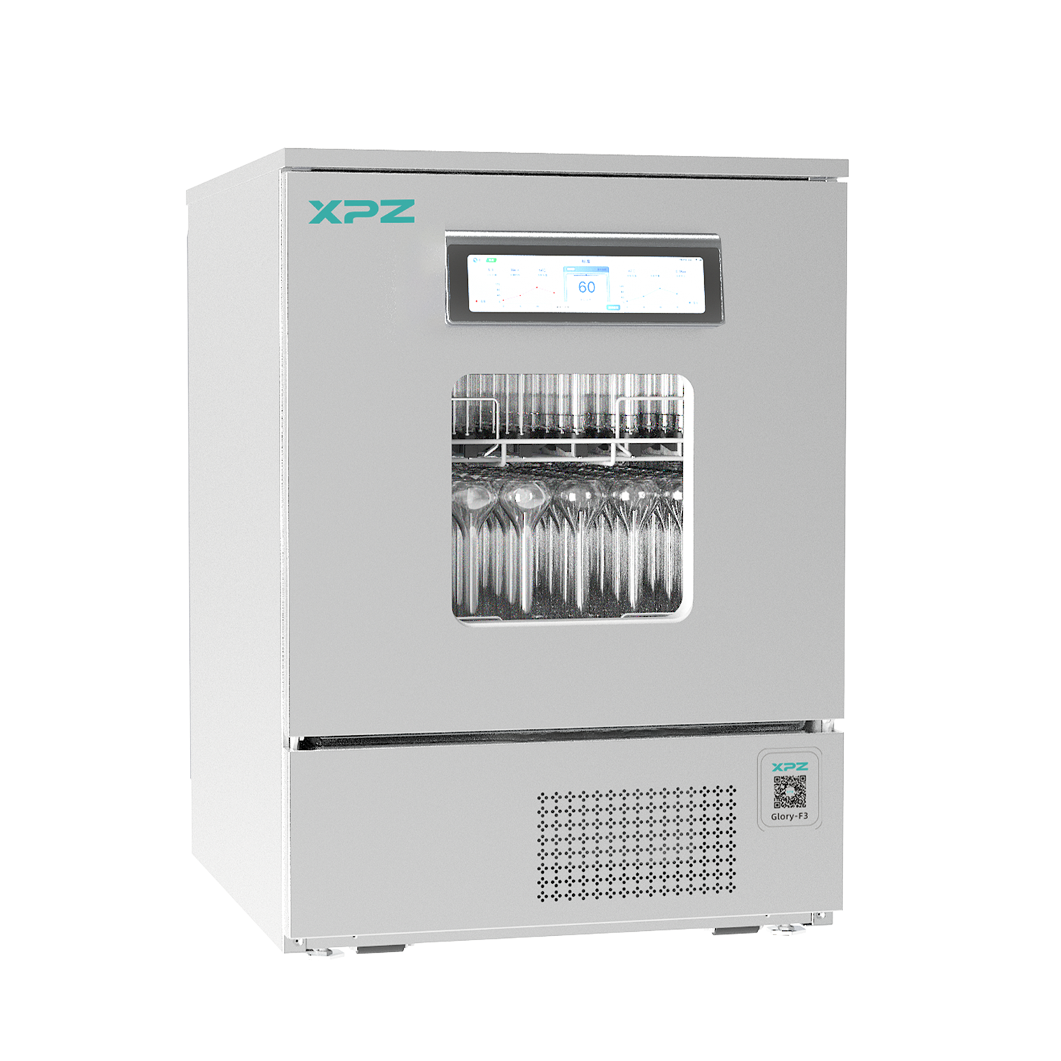 Glory-3/F3极智版全自动洗瓶机