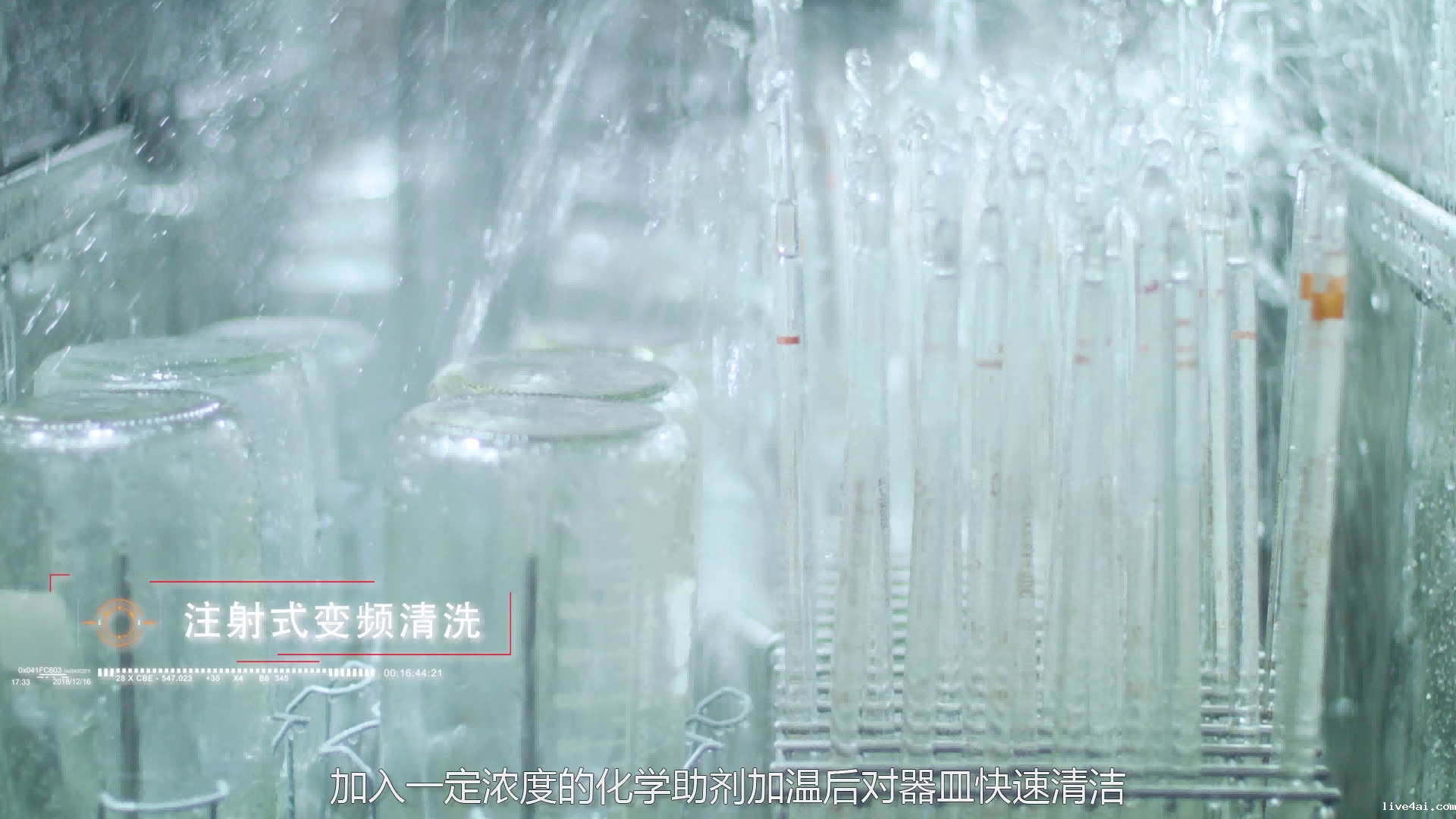 喜瓶者 官方宣传片--改地图121.666(1)(1).png