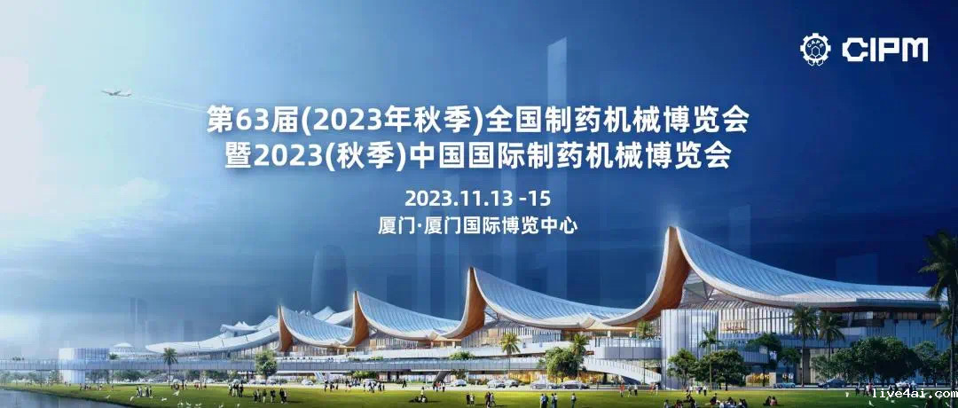 1694655462739660.png 微信图片_20230913171222_1.png