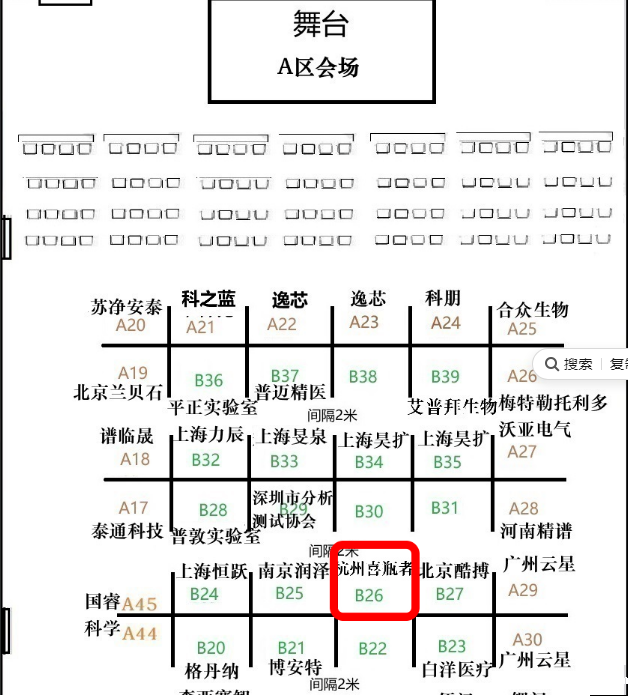 1705463478402476.png 图片.png