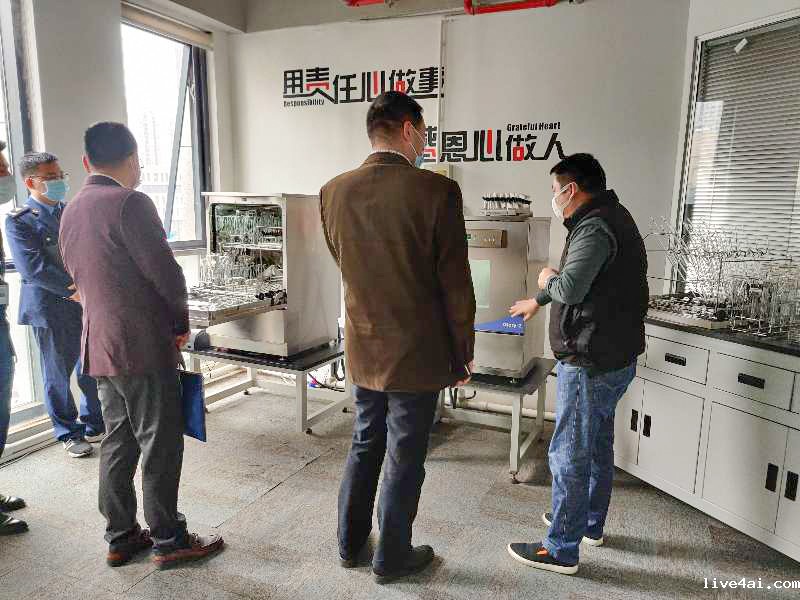 杭州市市场监督管理局刘峰局长一行走访我公司关心复工复产情况