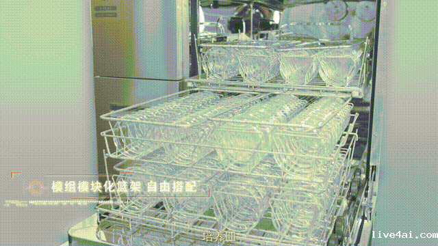  细细长长的核磁管怎么洗？喜瓶者来帮你！ 