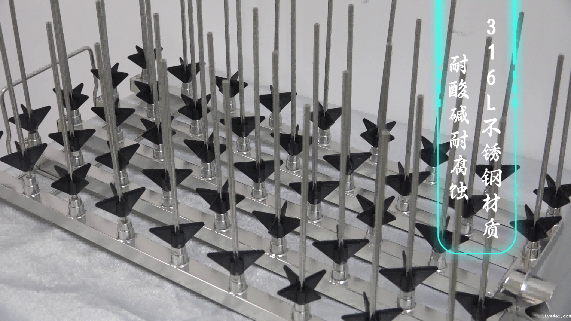 喜瓶者洗瓶机篮架介绍