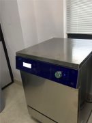 洗瓶机(供应杭州、上海、江苏等地)-百科