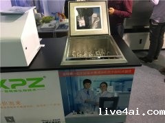 全自动实验室洗瓶机将全面提高生产效率方便实