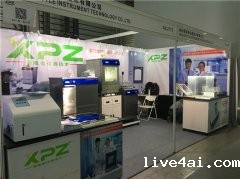 实验室洗瓶机购买生产商家及联系方式