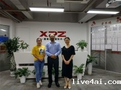 喜迎印度代理商来我司参观学习